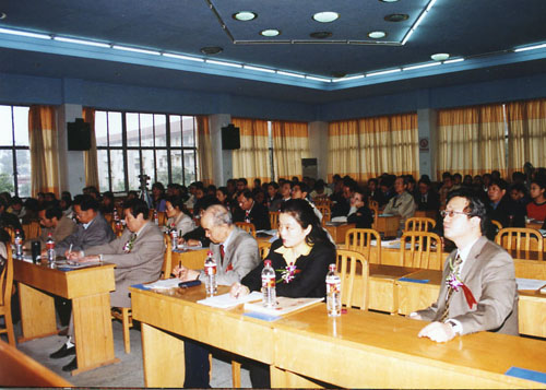 Dr. Lee's Seminar at Chengdu University of Chinese Medicine, China; 10/2000